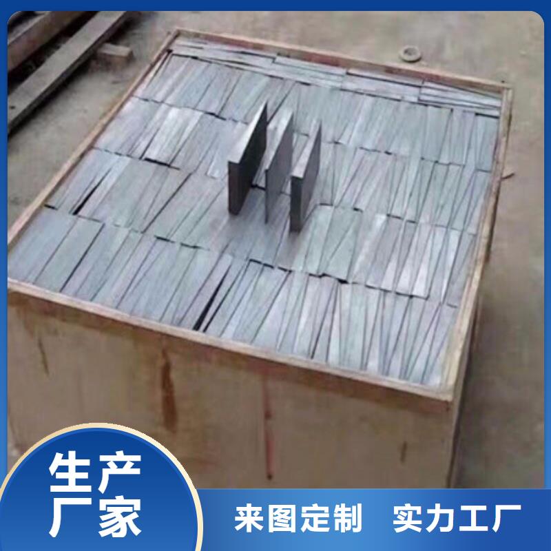 地基垫铁实体工厂同城品牌
