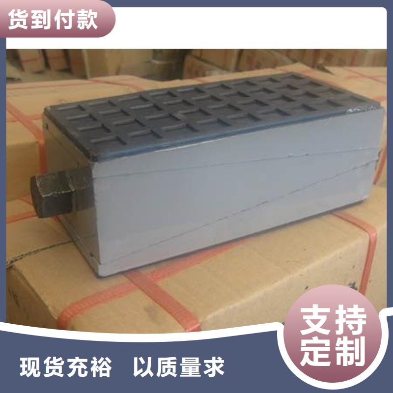 铁路配件斜铁生产厂家当地生产商