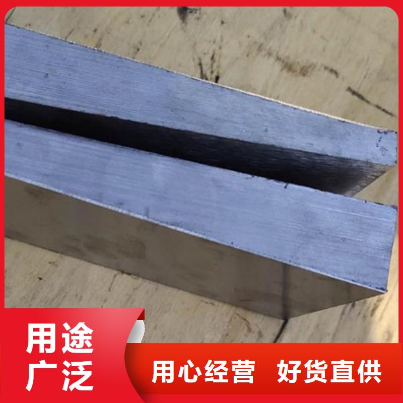 调平垫块现货直供放心选购
