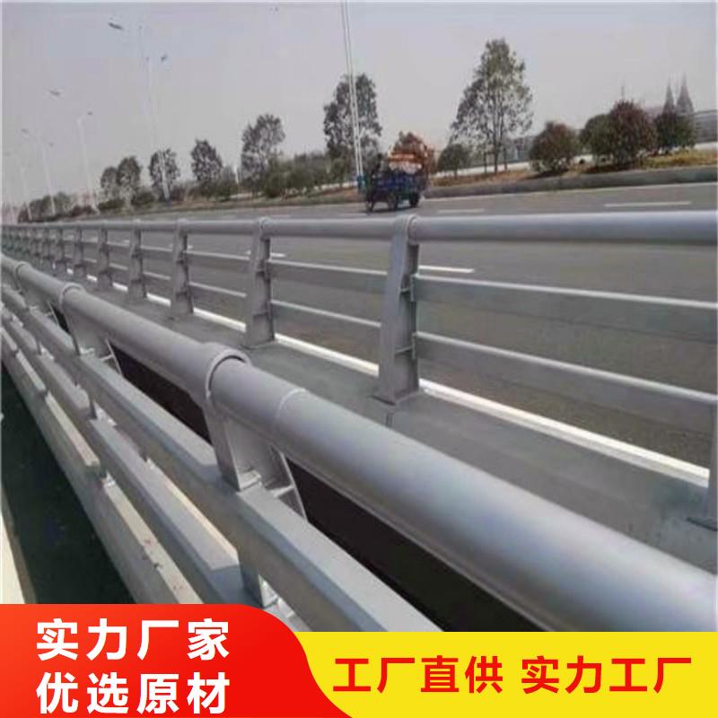 道路护栏规格附近品牌