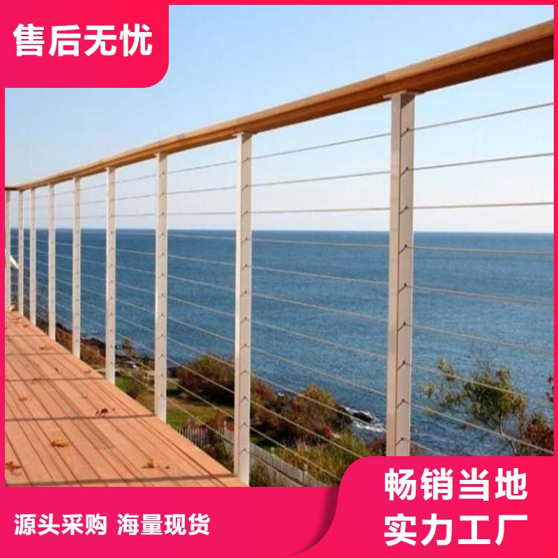 河道观光护栏喷漆当地生产商