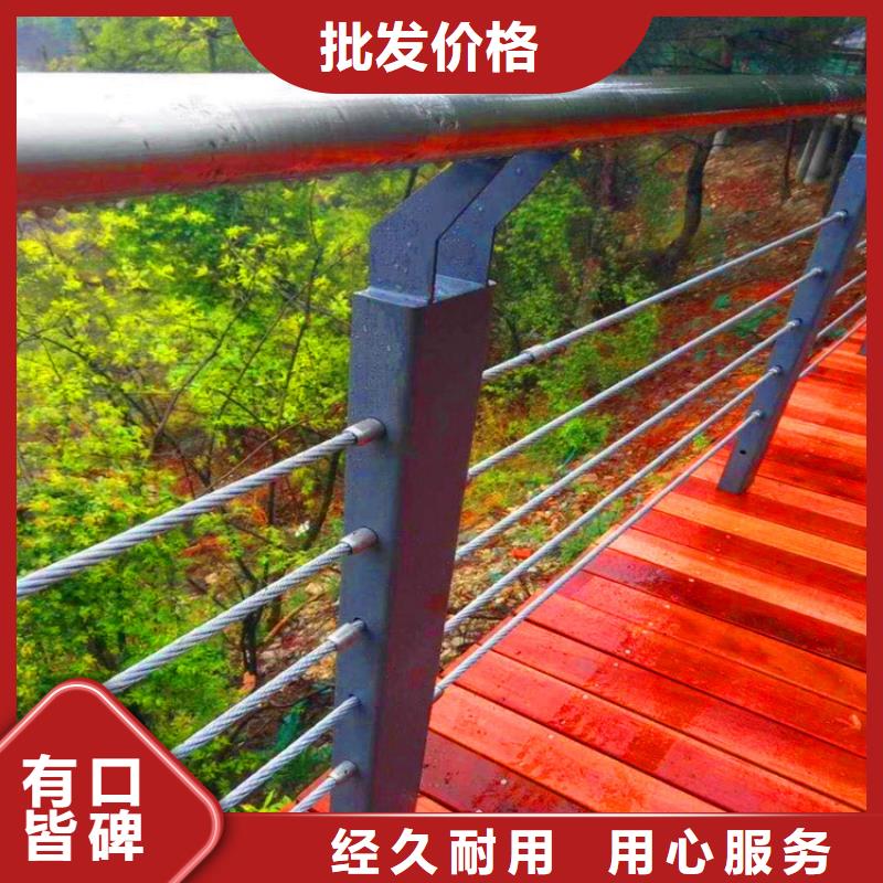 景观河道护栏厂家电话当地生产商