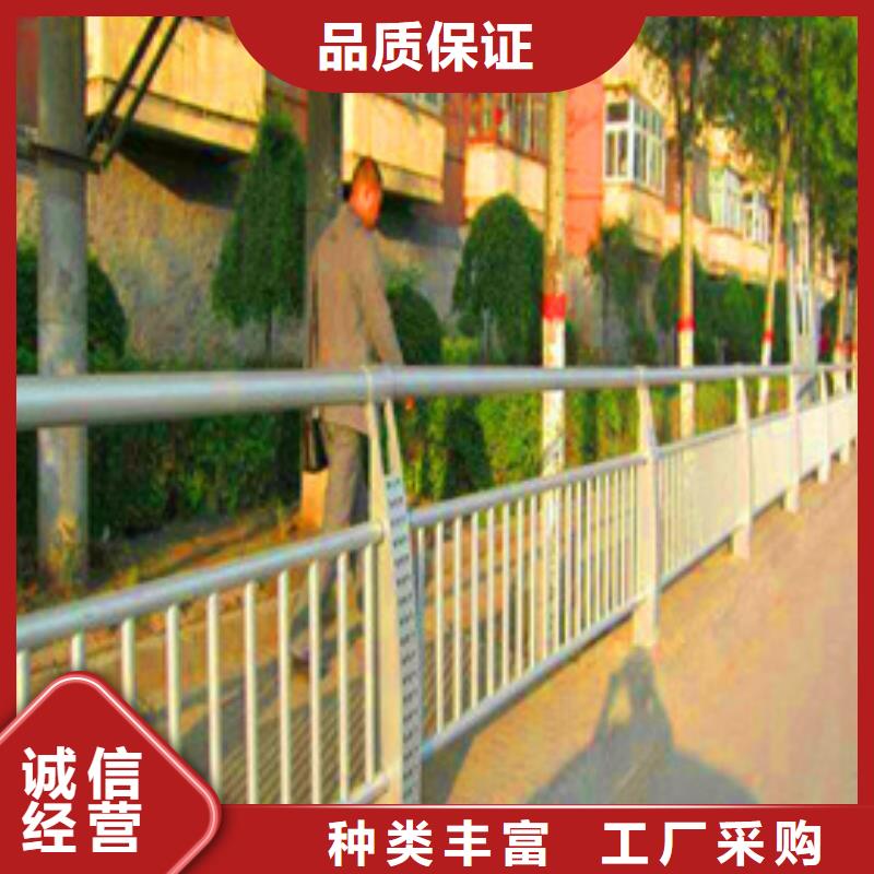 不锈钢复合管道路栏杆供应品质有保障