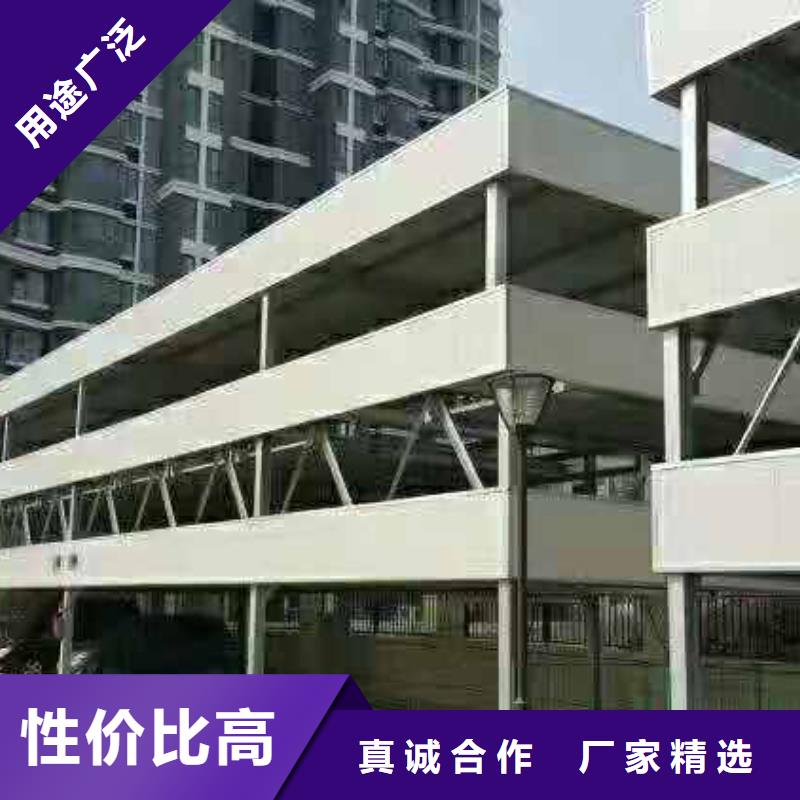 家用升降机供应厂家全国安装附近供应商