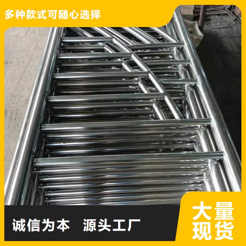 桥梁栏杆厂家供应价格按需设计