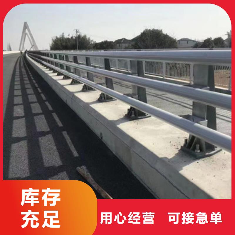 人行道护栏-存货充足市场行情