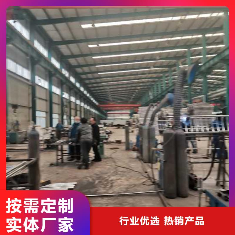 防撞不锈钢复合管栏杆质量为主定制定做