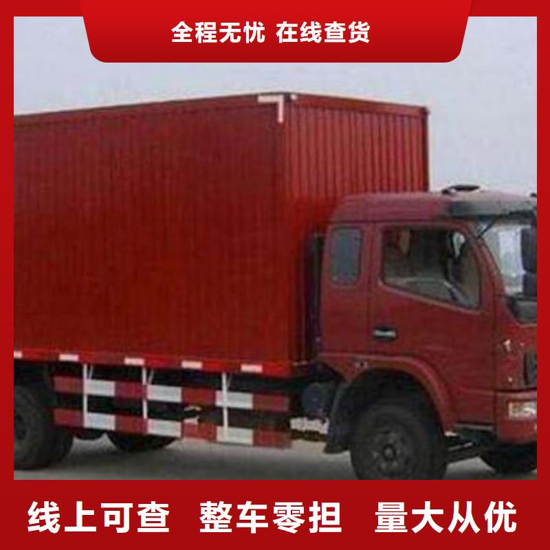 重庆到昆明返程车(天天发车）