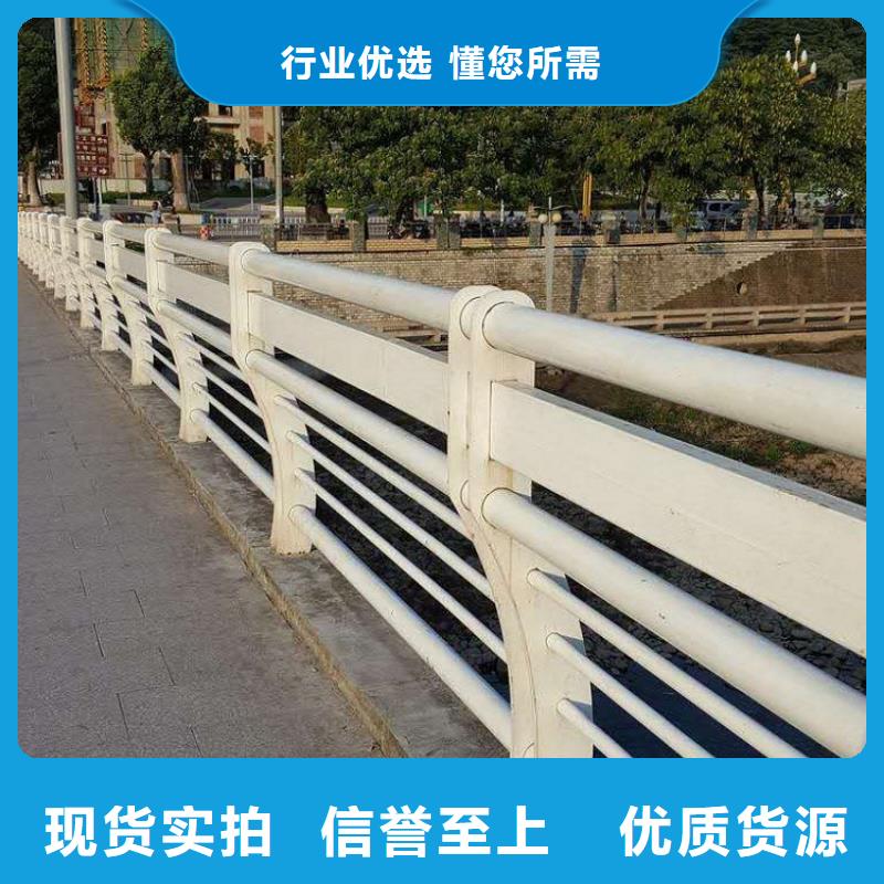 景观河道护栏支持定制-可上门安装主推产品