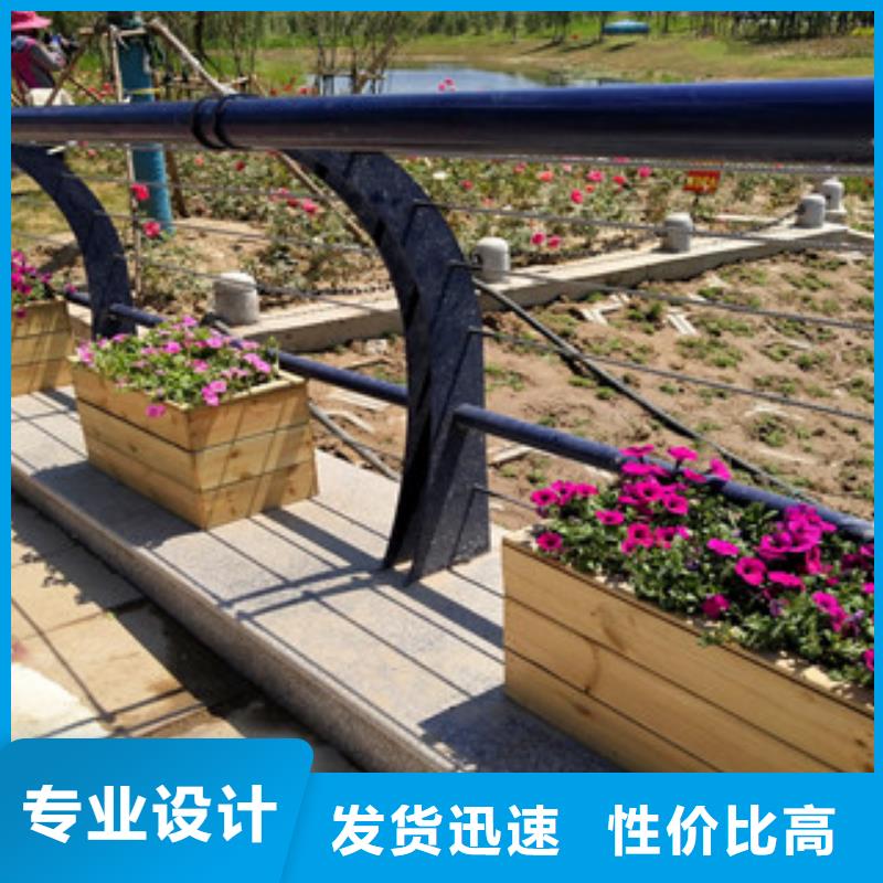 89×4不锈钢复合管护栏价格中等偏低，诚信经营现货现发