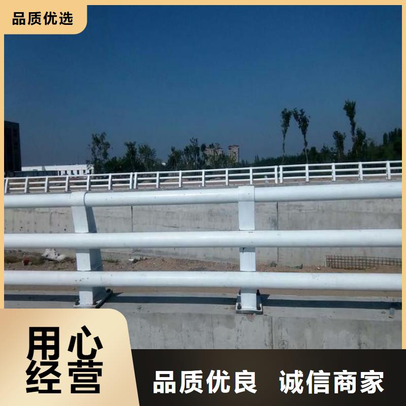 Q345碳钢复合管新价格复合管护栏价格本地供应商