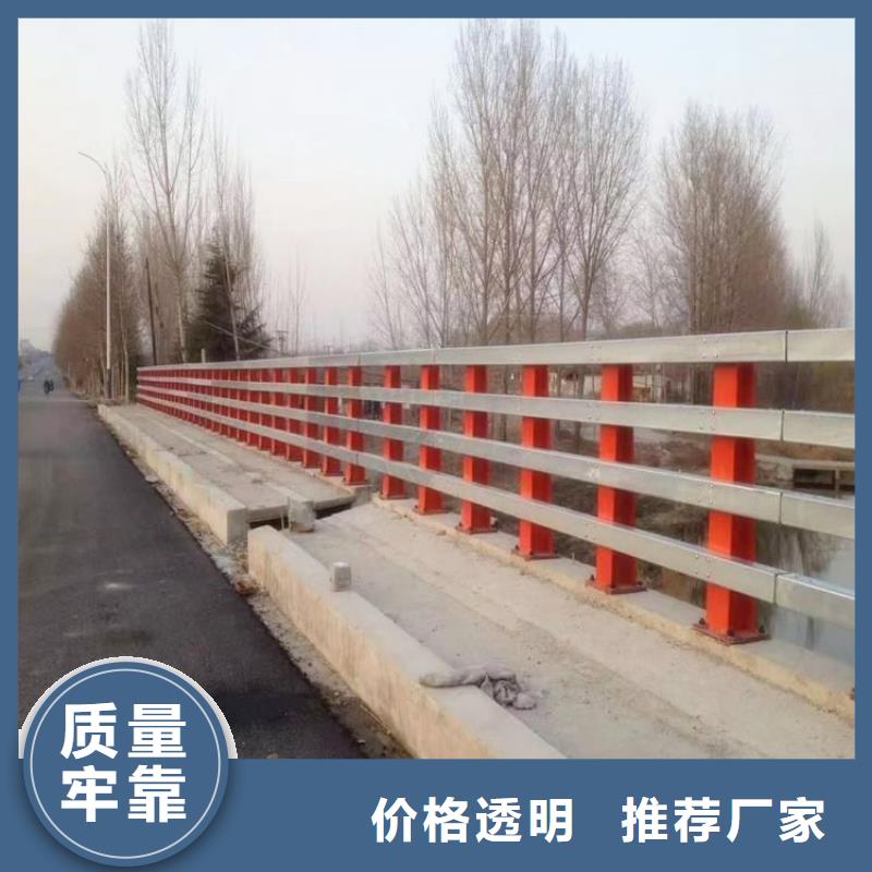 高速公路防撞护栏护栏抗老化-耐腐蚀工厂直营