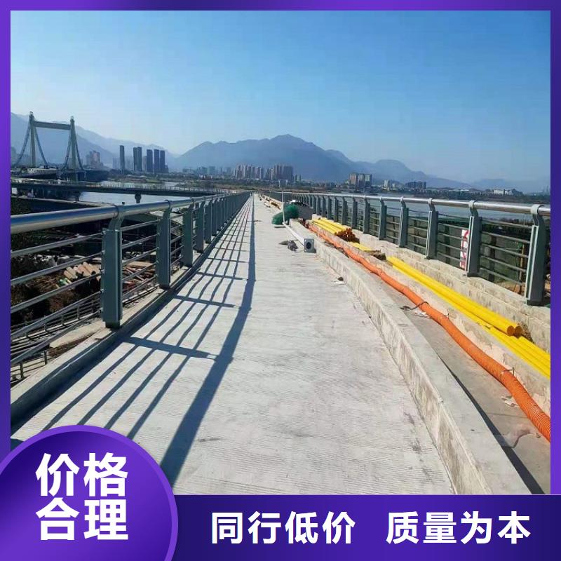 桥梁护栏不锈钢复合管当地厂家