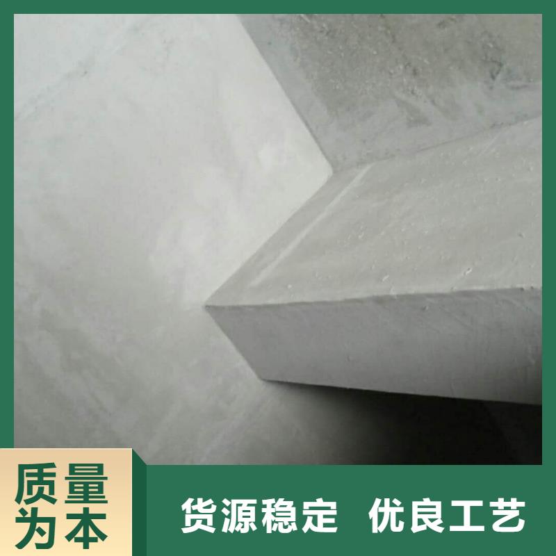 湖滨防水抗裂砂浆生产基地专业生产制造厂