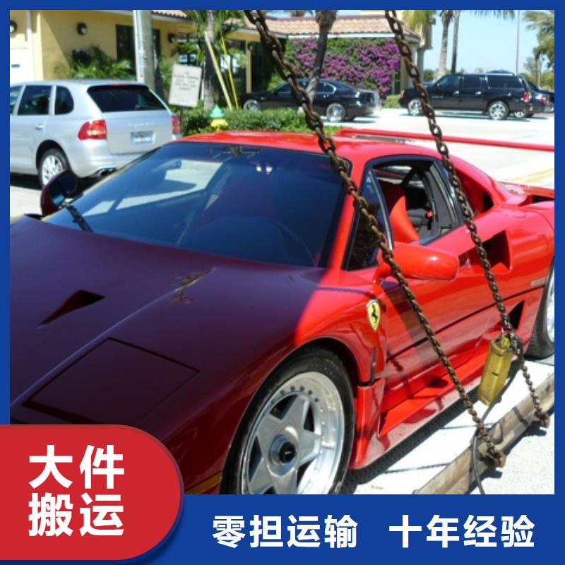 昆明到眉山物流公司天天发车