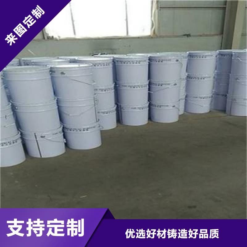 环氧防腐胶泥施工生产厂家货源足质量好