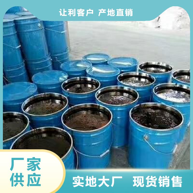 双组份环氧沥清防腐漆施工工艺品种全