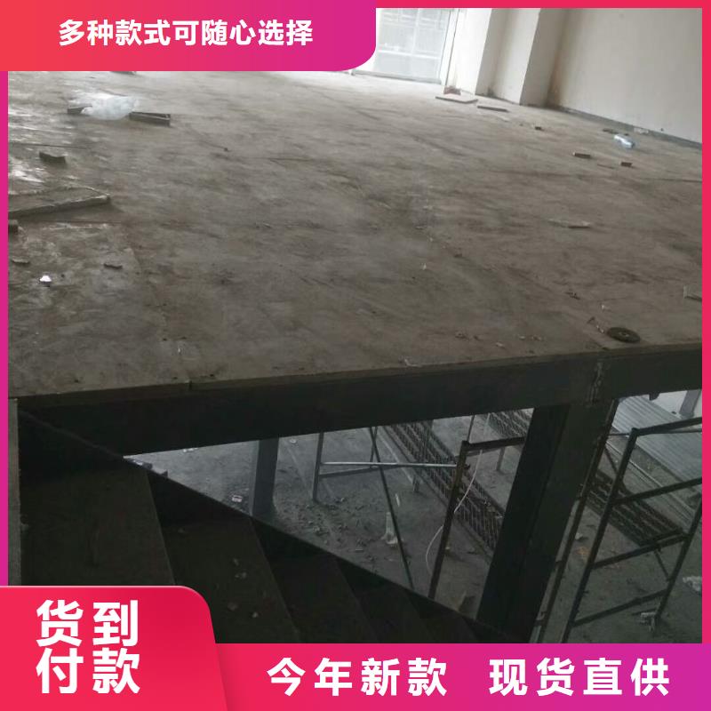 Loft复式隔断楼层板满足不同场合需求质量层层把关