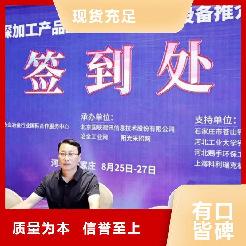 批发氧化钙厂家_诚信企业诚信可靠