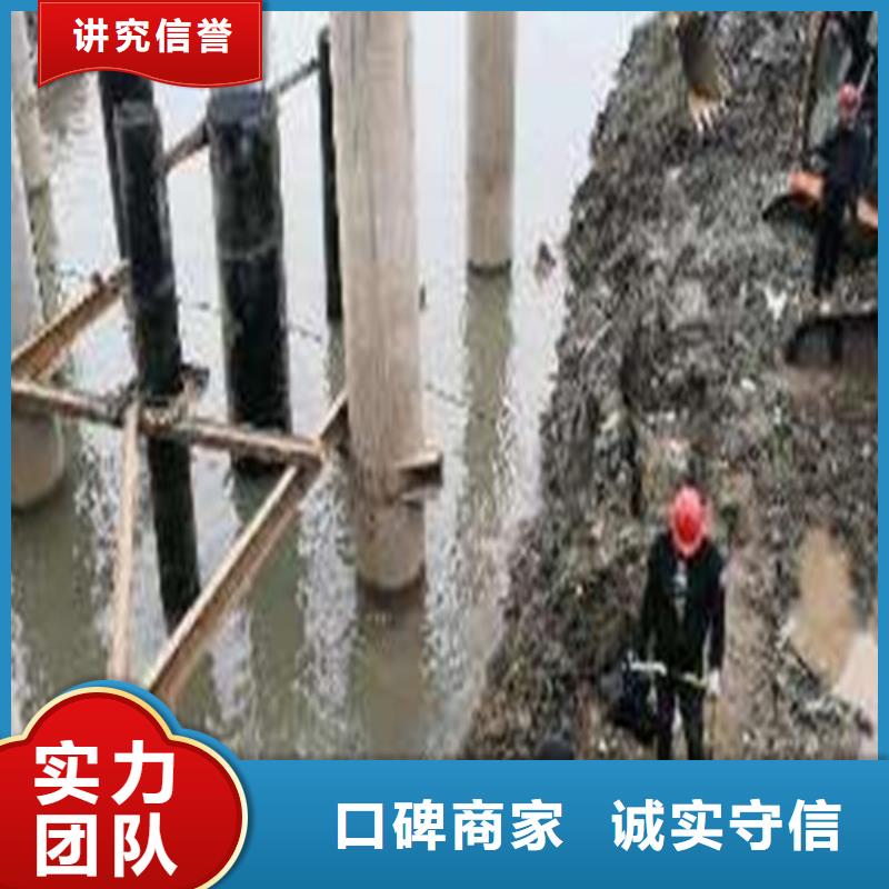 水下打捞2025更新中当地生产商