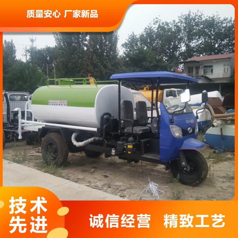 东风洒水车10吨精选货源