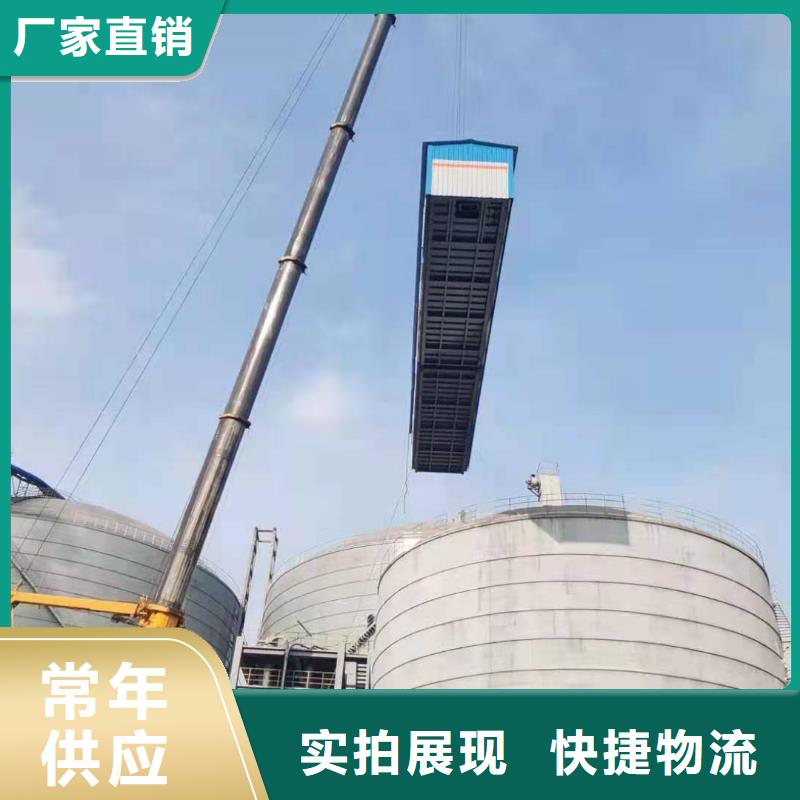 钢板库厂同城供应商