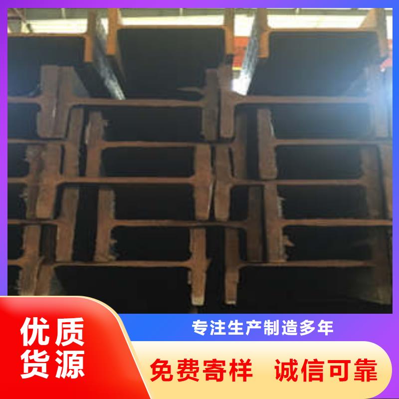Q355B工字钢施工安装品质不将就