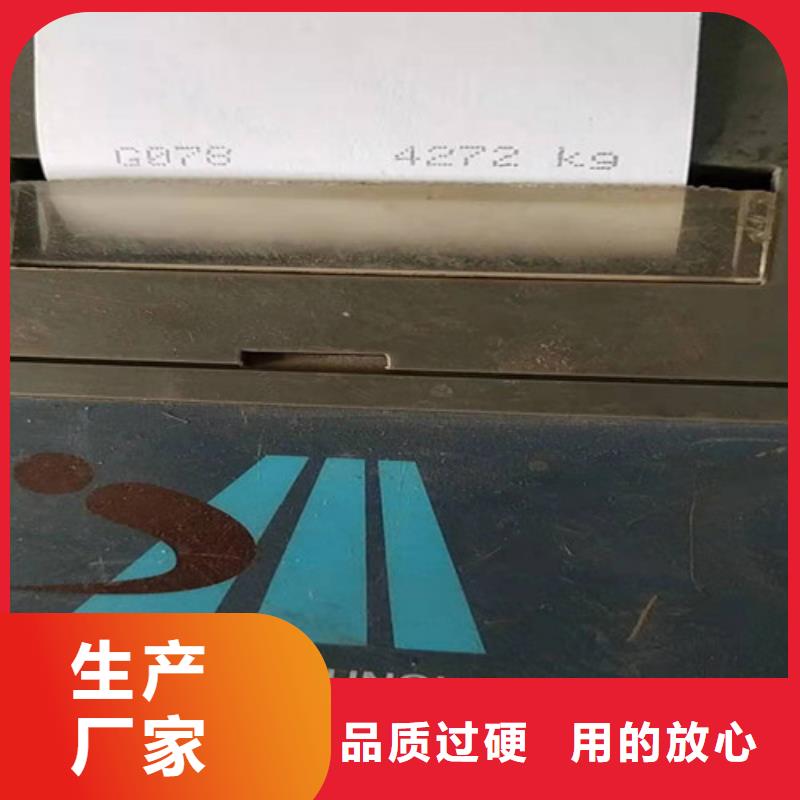 Q355B工字钢鑫达定金锁价