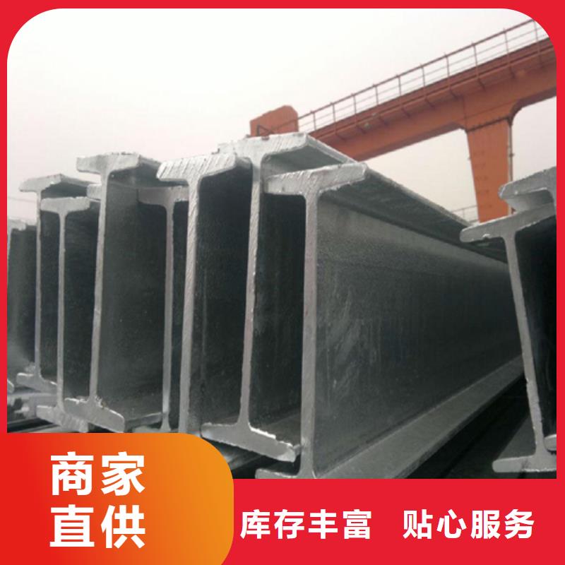 材质：Q235BQ345B价格：5000快捷物流