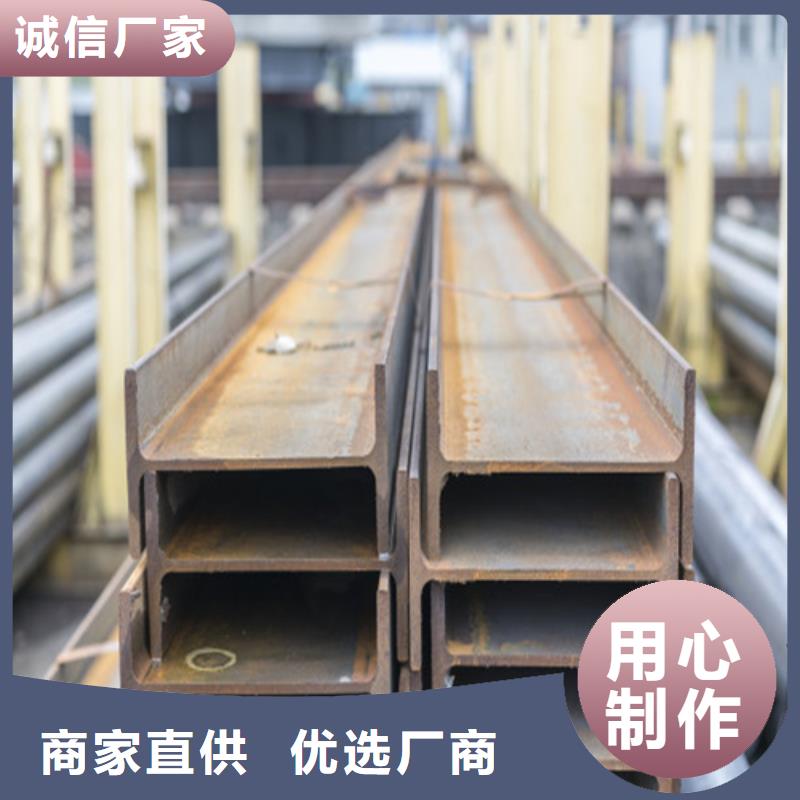 河北省唐山市丰润区材质：Q235BQ345B本地生产厂家