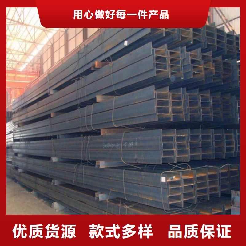 唐山Q235BQ345B钢材价格：4500热销产品