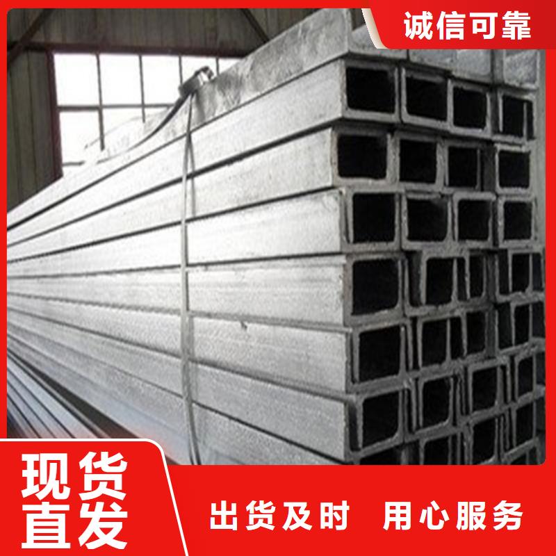 厂家：唐钢Q235BQ345B用好材做好产品