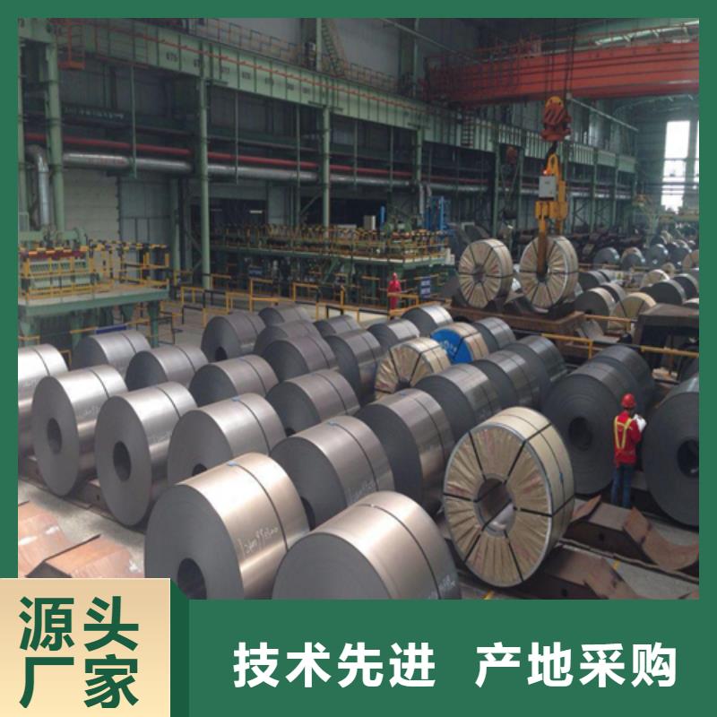 河北省唐山市丰润区材质：Q235BQ345B优选货源