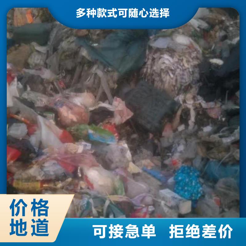 处理蘑菇渣焚烧电联本地品牌