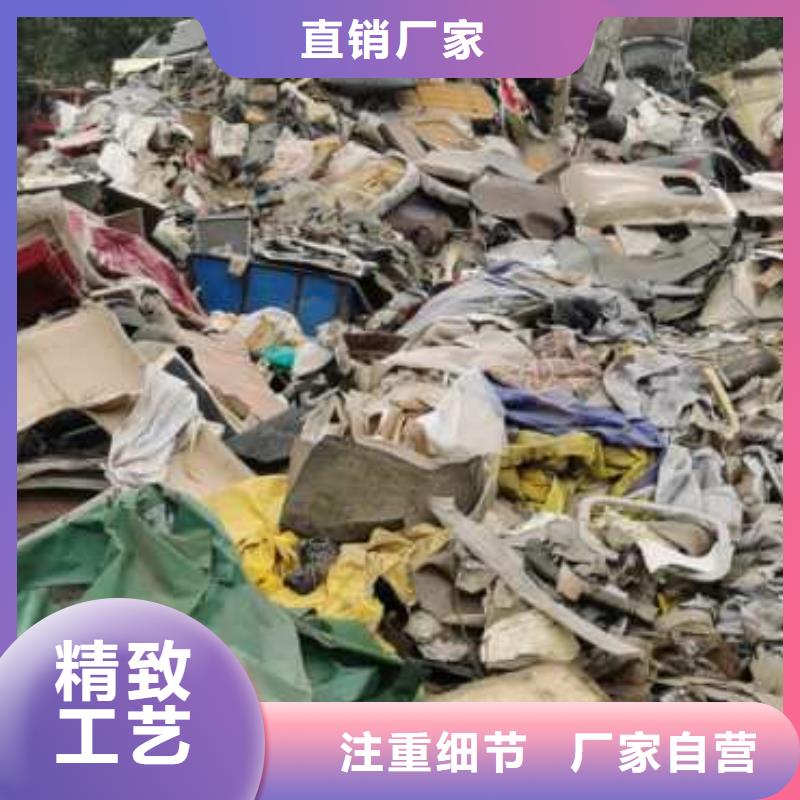 三沙市处理各种工业垃圾焚烧价格一手货源源头厂家