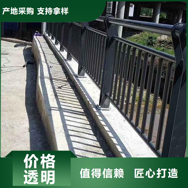 桥梁护栏图片和价格当地制造商