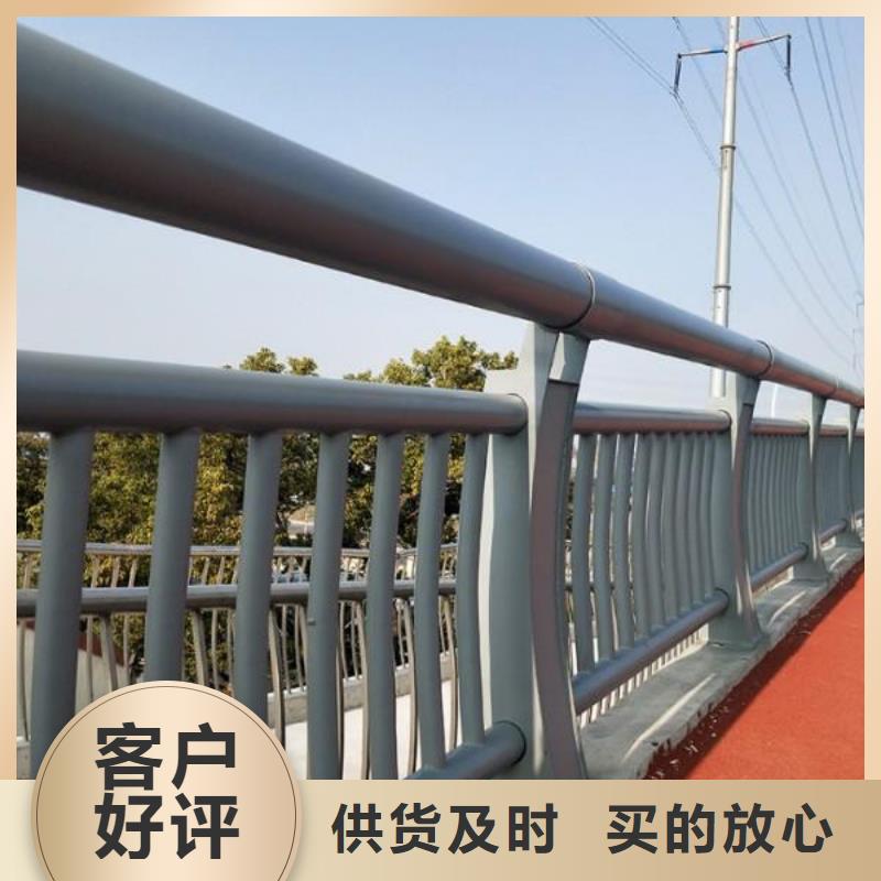 买道路防撞护栏必看-来电咨询好产品有口碑