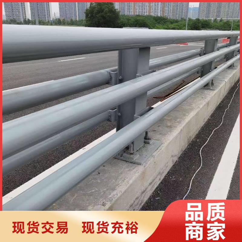 道路护栏订做厂家实力雄厚