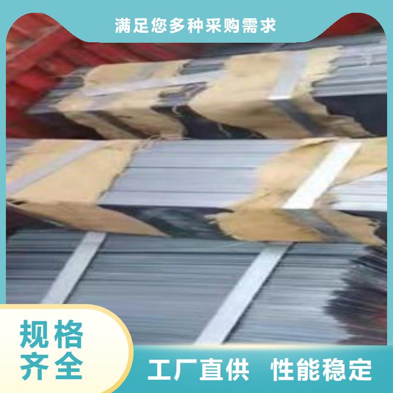 45毫米厚65Mn弹簧钢板数控火焰切割加工联系方式多种场景适用