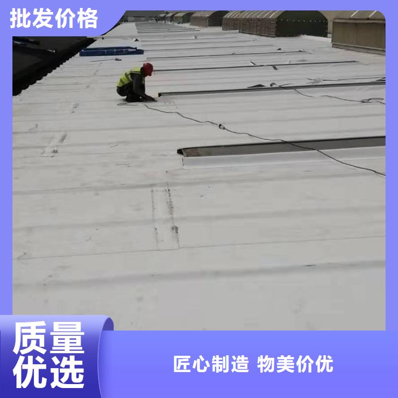 PVC防水卷材施工标准化本地生产商