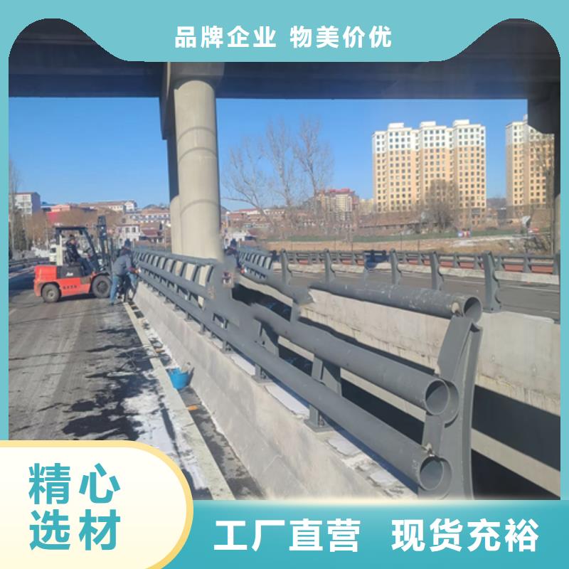 防撞道路护栏安装多少钱一米来图定制