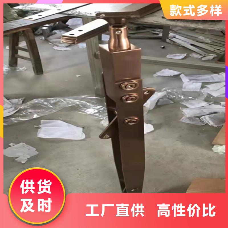 复合管护栏制作厂家供应商