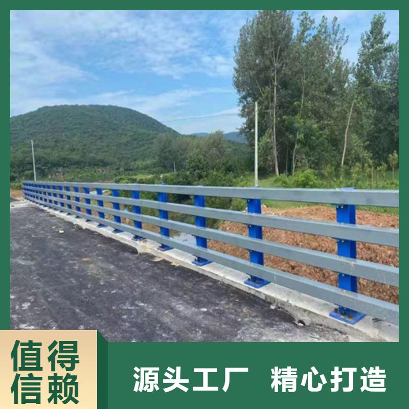 河道桥梁护栏厂家直销现货批发