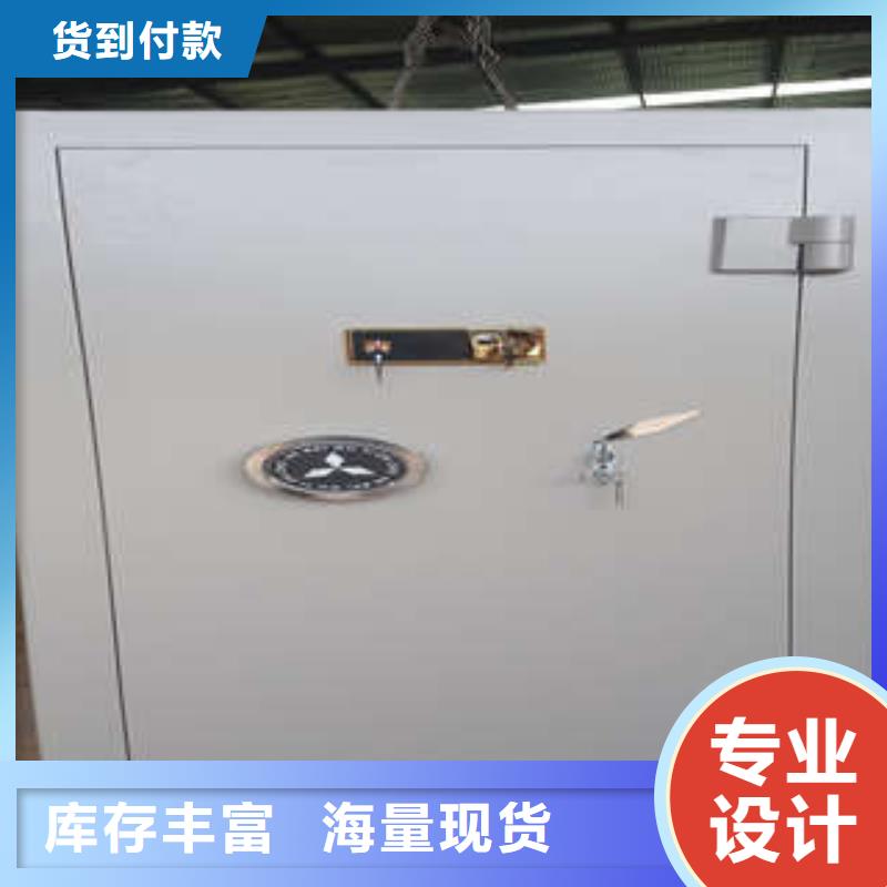 普通单扇金库门批发厂家诚信可靠
