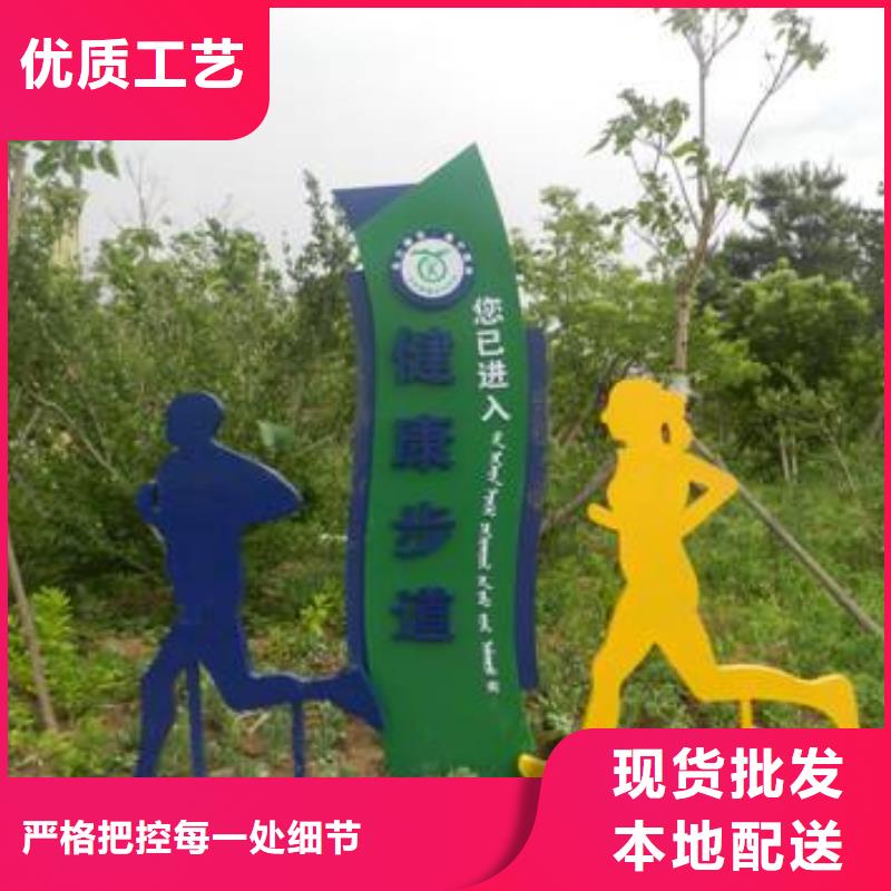 不锈钢价值观为您介绍长期供应