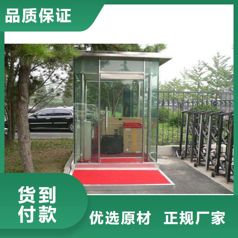 防腐木岗亭供应商本地供应商
