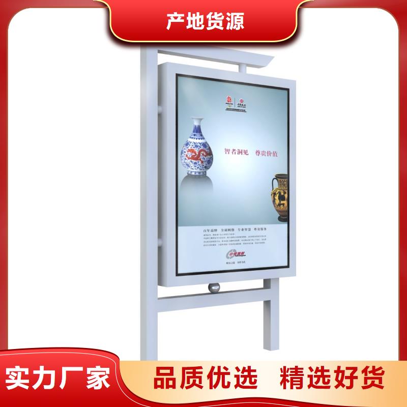 户外灯箱直销欢迎来电工厂直供