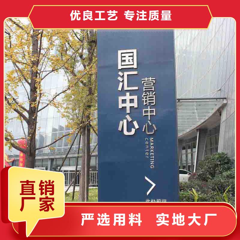 户外精神堡垒批发价格当地货源