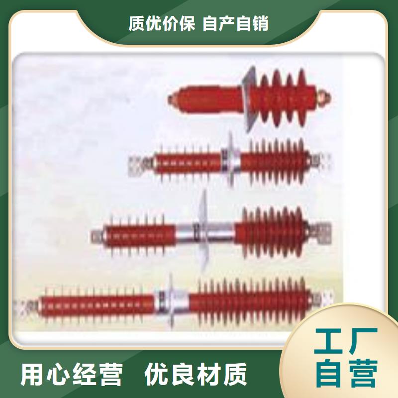 CWWL-10/1600A陶瓷高压托管老品牌厂家