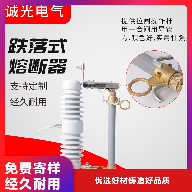 XRNP-24KV/1A开关柜PT管同城制造商